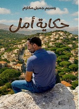 ابن بورتوس
